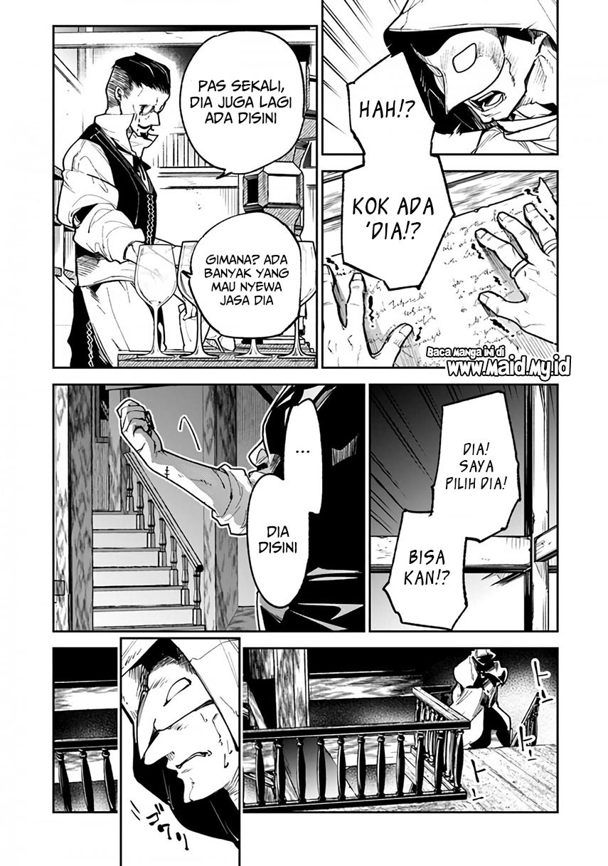 Isekai de Cheat Skill wo te ni Shita ore wa, Genjitsu Sekai wo mo Musou Suru ~Level Up wa Jinsei wo Kaeta~